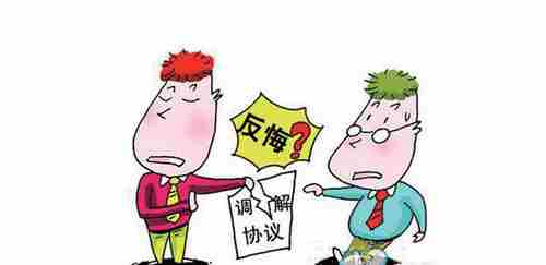 柳州防水公司.png