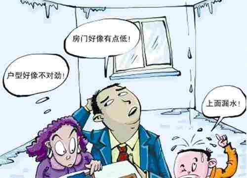 柳州防水公司.jpg